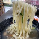 관양골맛있는칼국수 | [관양골맛있는칼국수]여기 진짜 안양 주민만 알아요, 내돈내산 팥칼국수 팥죽 콩국수 맛집