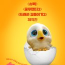 (주)팬더8 이미지