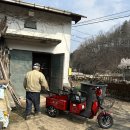 EG모터스 이미지