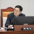 예산가스