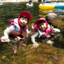 지리산둥이네