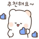 히어로보드게임카페범계점 이미지