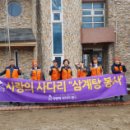 구암13통경로당 이미지