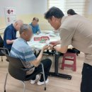 온양1동 행정복지센터 이미지