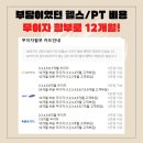 노원-상계-2086 이미지