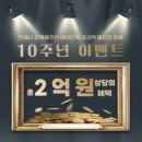 하트폴댄스 이미지