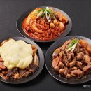 킹왕갈비찜&찜닭 이미지