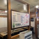 맛찬들광주상무점 이미지