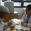 아산보건지소 이미지