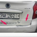 (주)현대1급 이조자동차공업사 이미지