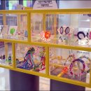 서울상상나라 이미지