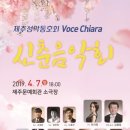 제주특별자치도 문예회관 소극장 이미지