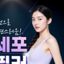 글로비성형외과의원