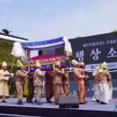 제주도 영장소리-행상소리 이미지