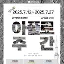 강서구-56 이미지