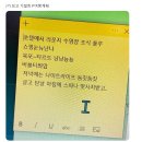안녕 자두야
