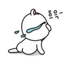 고현아로마