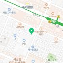 락큐 당구클럽 이미지