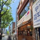 보물섬 | [대구 동성로 그릇가게]보물섬 후기