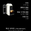 머신플러스