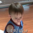 송파골