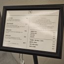 동탄대로5길 | 동탄 송동 그랑파사쥬 돈까스 맛집, 윤돈 동탄호수공원점 후기(히레카츠, 상로스카츠 정식)