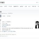 인복싱클럽 이미지