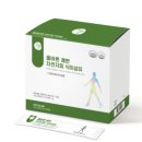 노비스바이오(주) | 대장사랑, 올바른 쾌변 _ 내돈내산, 차전자피 과립 리얼비교, 먹은 후기