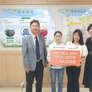 대전선유초등학교 이미지