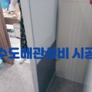 율곡빌딩 이미지