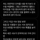 마들테니스장 이미지