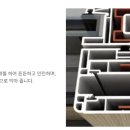 오성집수리 이미지