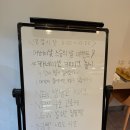 대구베이커리카페 중동디저트 장수민과자점 후기