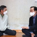 서해푸드 이미지