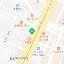 리팬닭반마리칼국수 이미지