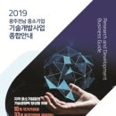 부광기업 - 달서구 성서공단북로59길 37 | 부광기업