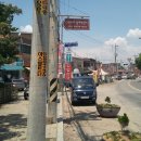 신안주씨 삼세적선비 이미지