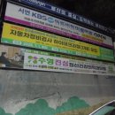 수영진심정신건강의학과의원 네이버블로그