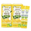 엘림 - 제천시 신백로8길 5 | 엘림