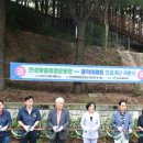 안성시종합운동장 이미지