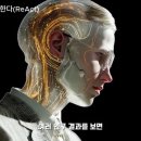 마케터야로 | [프롬프트] "너는 10년 차 마케터야" 이제 그만! 상위 0.1%만 아는 최신 AI 활용법 TOP 5 🚀