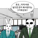 이목복사 이미지