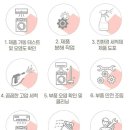 증산숲유치원 이미지