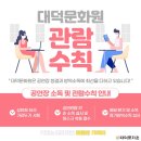 창작컴퍼니 미메시스 이미지