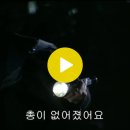 매드 디텍티브 ( 神探 , Mad Detective 2007 ) 이미지