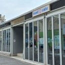 예술인광장관광안내소 이미지