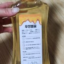 사꿀마켓