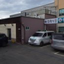 성제요양병원