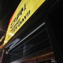 신사제일주유소 이미지