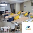 탑매쓰학원 - 공주시 번영1로 165 | 탑매쓰학원